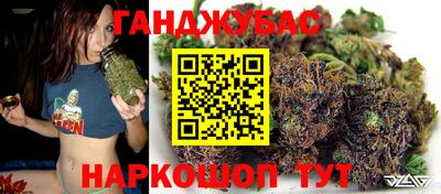 спиды Ликино-Дулёво