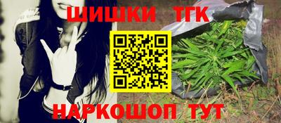 спиды Ликино-Дулёво