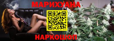 спиды Ликино-Дулёво