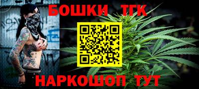 спиды Ликино-Дулёво