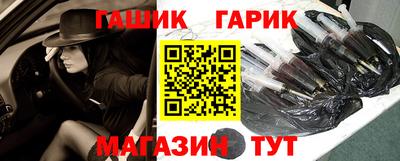 спиды Ликино-Дулёво