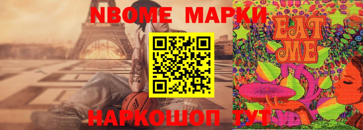 Лсд 25 экстази ecstasy  Лсд 25 экстази кислота  Вход с VPN  Белгород 